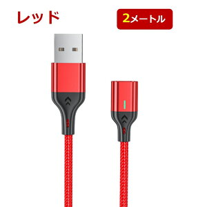 }OlbgP[u p [q P[u }Olbg [q Pi P[u Pi iPhone CgjO[q micro USB RlN^[ Type-C USB  ȒP  }\