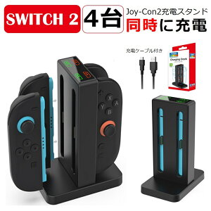 Nintendo Switch2 Joy-Con2 [d X^h Nintendo Switch2p XCb`2 4䓯[d\ WCR jeh[ CV XCb`2 [dz_[ `[W[ RpNg [d [d [d Cz