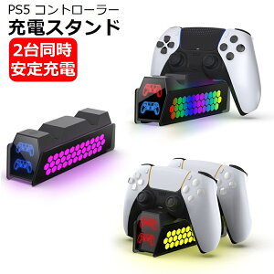 PS5 Rg[[ DualSense Edge [dX^h ps5 Rg[[ [d 2䓯 USBd [dX^h \j[ vCXe[V5 PlayStation5 Rg[[Ή NX}XMtg PS5 v