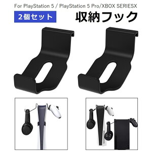 y XmasMtgœKzPS5 [ tbN wbhz[ 2 Rg[[[ wbhznK[z_[ Play Station 5 Pro XBOX Play Station 5 | NbV   }