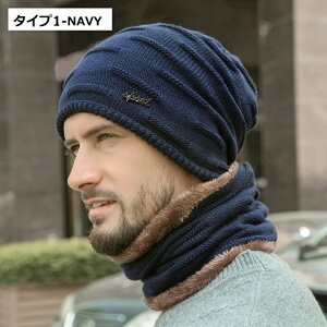 y11/25 24܂ |Cg10{zjbgX Y IV h  H~ g 傫TCY Xq Xk[h 2_Zbg jbgXq lbNEH[}[ 傫 N ۂۂ AEghA 