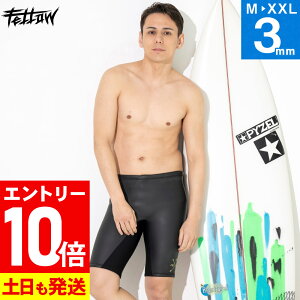 [}\Gg[10{]FELLOW EFbgX[c EFbgpc XL 3mm Y n[tpc V[gpc o[ EGbgX[c T[tB SUP _CrO Vm[PO 18F-HP12