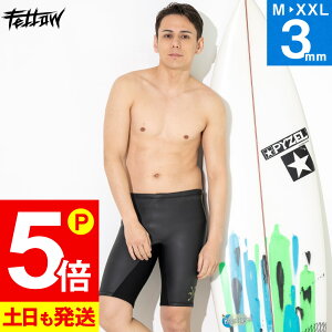 [XSi|Cg5{]FELLOW EFbgX[c EFbgpc XL 3mm Y n[tpc V[gpc o[ EGbgX[c T[tB SUP _CrO Vm[PO 18F-HP12