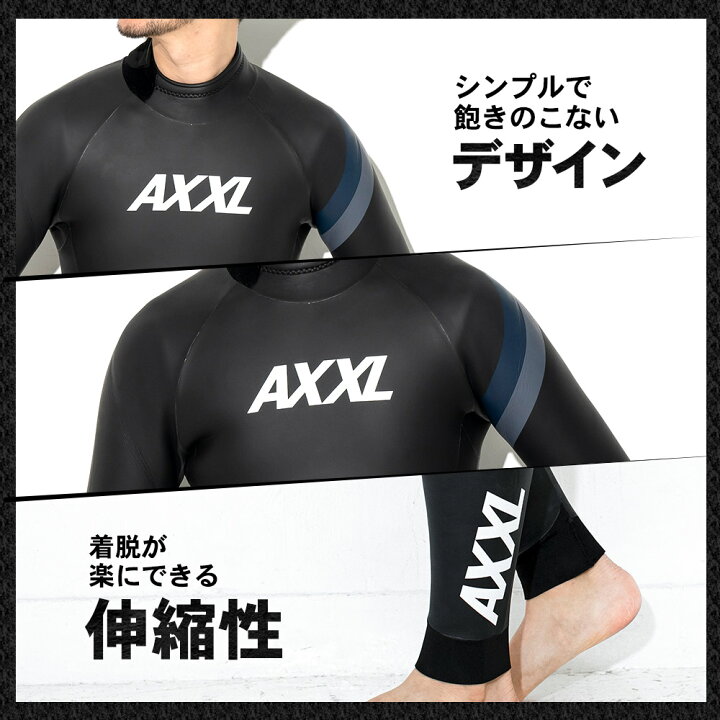 AXXL SUITS アクセルスーツ トライアスロン ウェットスーツ スキン ロングジョン メンズ ALL3mm ラバー M XXL 大きいサイズ FELLOW SURF 公式 - 通販 - Yahoo ショッピング