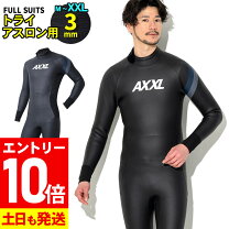楽天市場】トライアスロン スーツ zootの通販