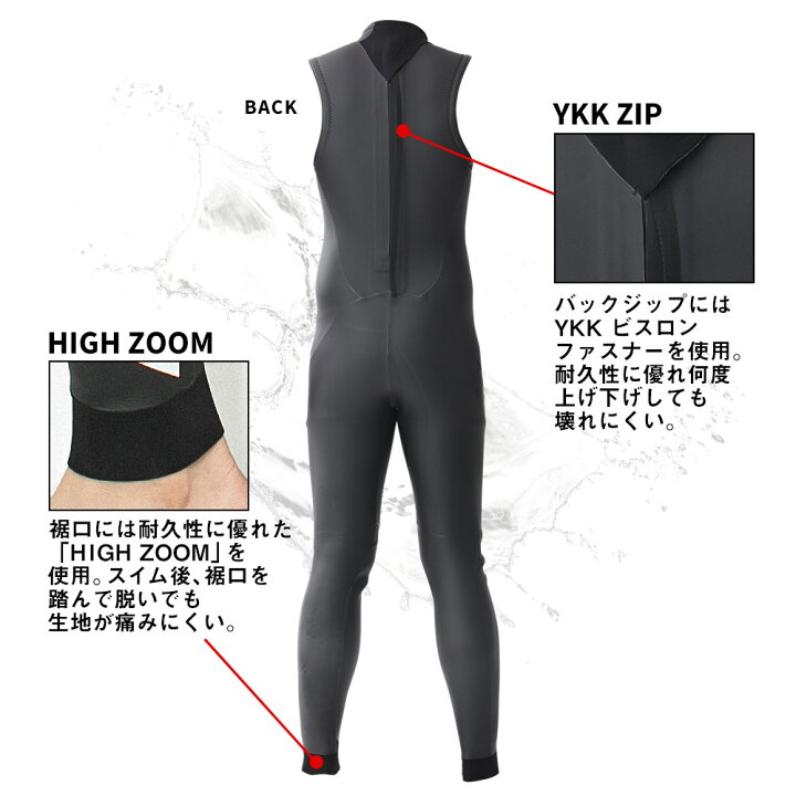 楽天市場】トライアスロン ウェットスーツ ロングジョン 