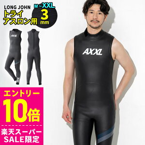 [Jn4ԌN[|]gCAX EFbgX[c OW gCAXp EGbgX[c AXXL ANZ ALL 3mm S8TCY gCAXX[c 18T-LJ11