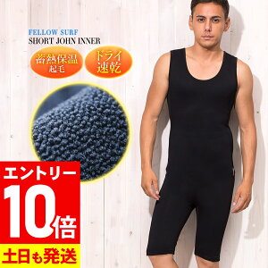 [}\Gg[10{]V[gW ۉCi[ FELLOW T[tB N GA[q[gNуCi[ EFbgX[c Ci[ EGbgX[c hCi[ SUP _CrO {Ki