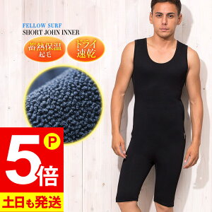 [XSi|Cg5{]V[gW ۉCi[ FELLOW T[tB N GA[q[gNуCi[ EFbgX[c Ci[ EGbgX[c hCi[ SUP _CrO {Ki 傫