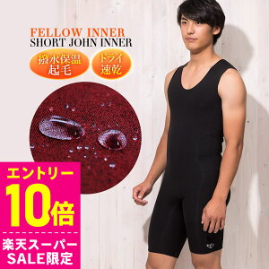 [X[p[Z[i+N[|]V[gW ۉCi[ Y FELLOW T[tB N q[g}bNX lIv[ NуCi[ EFbgX[c 0.5mm ۉ bg M`XLB {K