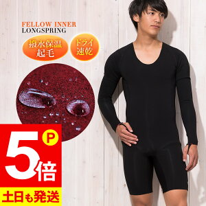 [XSi|Cg5{]OXvO ۉCi[ Xv Y FELLOW T[tB N q[g}bNX lIv[ NуCi[ EFbgX[c 0.5mm ۉ Z~hCX[c 