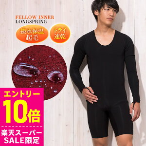 [X[p[Z[i+N[|]OXvO ۉCi[ Xv Y FELLOW T[tB N q[g}bNX lIv[ NуCi[ EFbgX[c 0.5mm ۉ Z~h