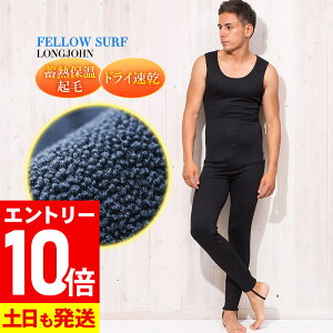 [}\Gg[10{]OW ۉCi[ FELLOW T[tB N GA[q[gNуCi[ EFbgX[c Ci[ EGbgX[c hCi[ Z~hCX[cpC