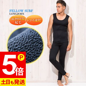 [XSi|Cg5{]OW ۉCi[ FELLOW T[tB N GA[q[gNуCi[ EFbgX[c Ci[ EGbgX[c hCi[ Z~hCX[cpCi[ 