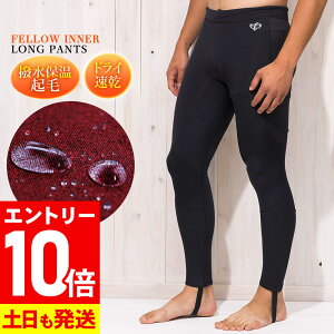 [ӍՒGg[10{]Opc ۉCi[ Y FELLOW T[tB N q[g}bNX lIv[ NуCi[ EFbgX[c 0.5mm ۉ Z~hCX[cpCi[ 