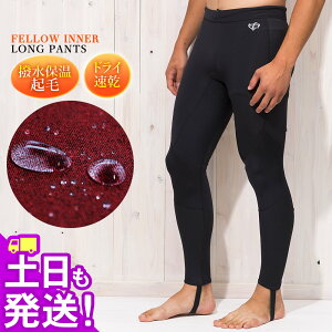 Opc ۉCi[ Y FELLOW T[tB N q[g}bNX lIv[ NуCi[ EFbgX[c 0.5mm ۉ Z~hCX[cpCi[ M`XLB 傫TCY 14F-WP1