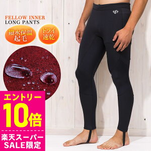 [Jn4ԌN[|]Opc ۉCi[ Y FELLOW T[tB N q[g}bNX lIv[ NуCi[ EFbgX[c 0.5mm ۉ Z~hCX[cpCi[ M