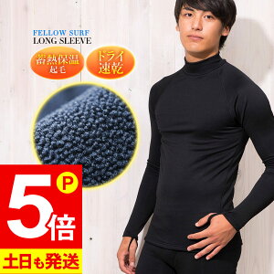 [XSi|Cg5{]ۉCi[ FELLOW N  T[tB OX[u GA[q[g NуCi[ EFbgX[c Ci[ hCi[ Z~hCX[cpCi[ {Ki 