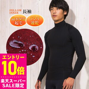 [Jn4ԌN[|]EFbgX[c ۉCi[ Y ^bp[  FELLOW T[tB N q[g}bNX lIv[ NуCi[ 0.5mm ۉ Z~hCX[cpCi[ 