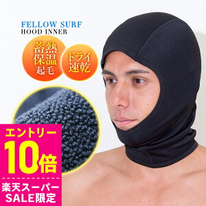 [Jn4ԌN[|]t[h ۉCi[ FELLOW T[tB N GA[q[gNуCi[ EFbgX[c Xq Ci[ EGbgX[c hCi[ Z~hCX[cpCi[ 