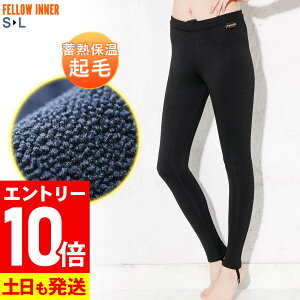 [}\Gg[10{]Opc ۉCi[ FELLOW T[tB fB[X N GA[q[gNуCi[ EFbgX[c EGbgX[c hCi[ Z~hCX[cpC