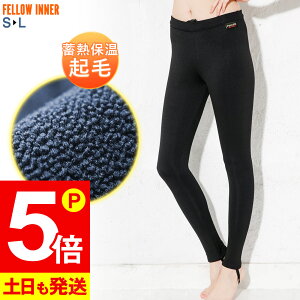 [XSi|Cg5{]Opc ۉCi[ FELLOW T[tB fB[X N GA[q[gNуCi[ EFbgX[c EGbgX[c hCi[ Z~hCX[cpCi[