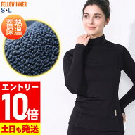 [P10倍]保温インナー FELLOW 裏起毛 長袖 サーフィン レディース ロングスリーブ エアーヒート 起毛イン…