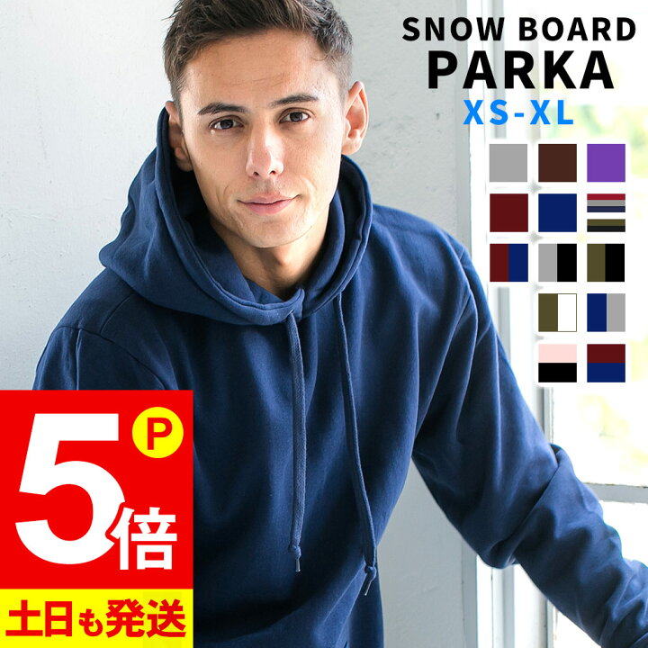 楽天市場】【30日限定！P5倍】在庫限り スノーボードウェア パーカー 
