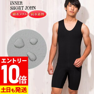 [ӍՒGg[10{]V[gW ۉCi[ Y 1mm EFbgX[cpCi[ ^XL GA[XL ^bNX FELLOW T[tB h~M Ci[ Z~hCX[c