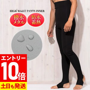 [ӍՒGg[10{]Opc ۉCi[ Y 1mm nCEGXg EFbgX[cpCi[ ^XL GA[XL ^bNX FELLOW T[tB h~M Z~hCX[