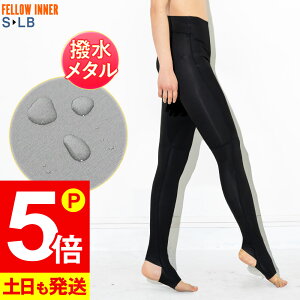 [XSi|Cg5{]Opc ۉCi[ fB[X 1mm nCEGXg EFbgX[c Ci[ ^XL ^bNX FELLOW T[tB h~M Z~hCX[c {Ki 