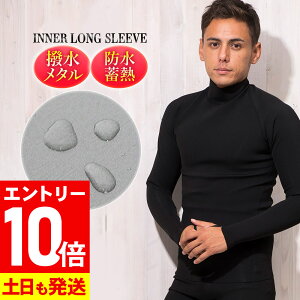 [ӍՒGg[10{]^bp[  ۉCi[ Y 1mm OX[u EFbgX[c Ci[ ^XL ^bNX FELLOW T[tB h~M Z~hCX[c {Ki 