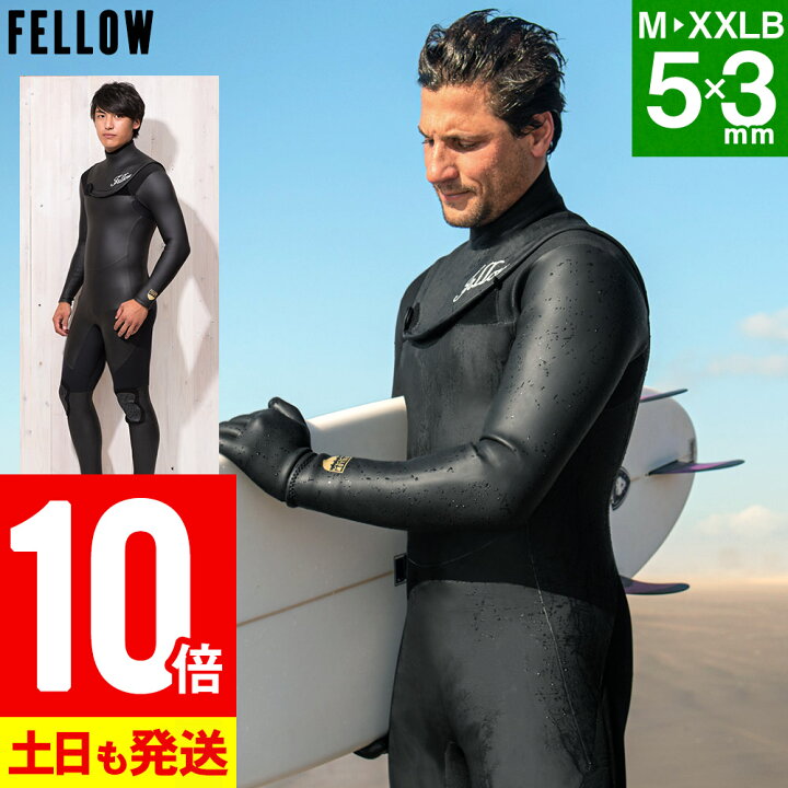 楽天市場】【エントリーP10倍】FELLOW セミドライ 5×3mm ウェット 