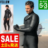 [SALE 30日23:59まで]FELLOW セミドライ 5×3mm ウェットスーツ メンズ ノンジップ 冬用 スキン ラバー …