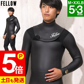 【お買い物マラソン！P5倍】FELLOW セミドライ 5×3mm ウェットスーツ メンズ ノンジップ 冬用 スキン ラバー 保温 裏起毛 セミドライスーツ ウエットスーツ サーフィン JPSA 日本規格 18F-SD14