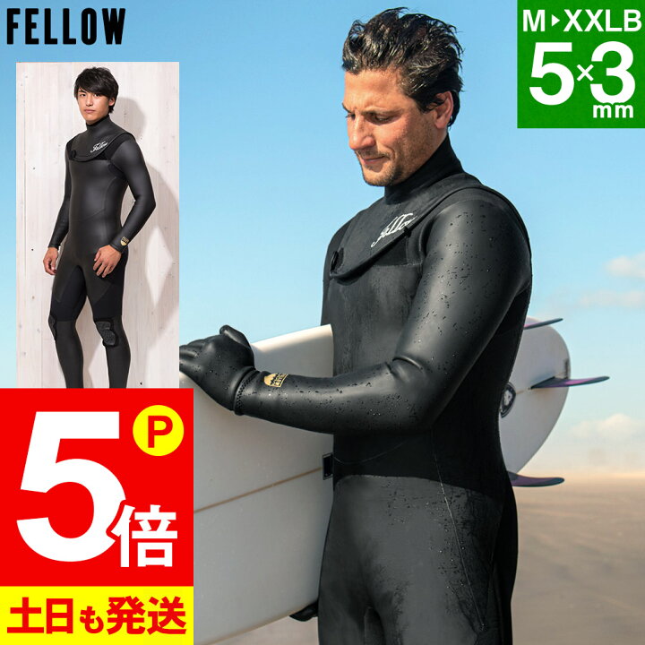 楽天市場】【15日限定！P5倍】【限定感謝価格】FELLOW セミドライ 5 