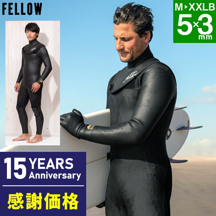 楽天市場】【限定感謝価格】FELLOW セミドライ 5×3mm ウェットスーツ 