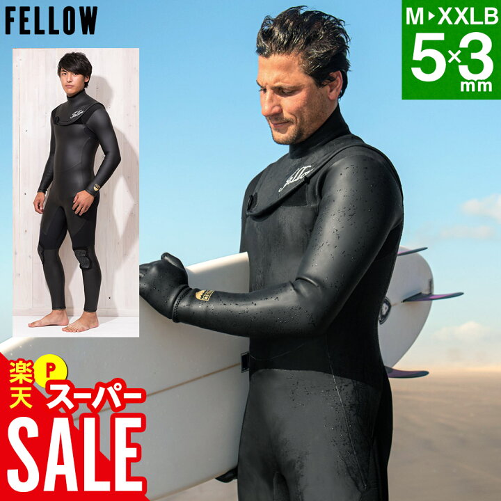 楽天市場】【クーポン配布中】【限定感謝価格】FELLOW セミドライ 5  