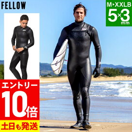 楽天市場】 ウェットスーツ > メンズ > セミドライ : FELLOW SURF 公式