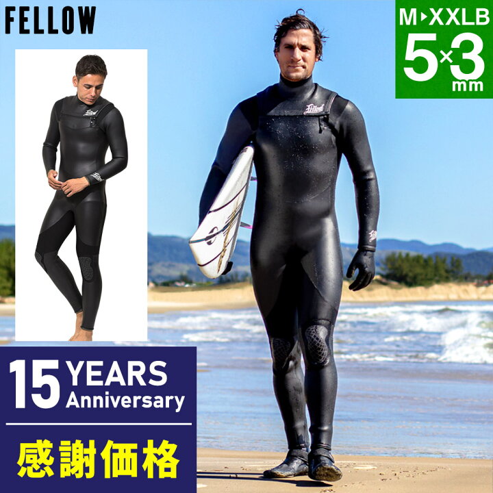 楽天市場】【限定感謝価格】FELLOW セミドライ 5×3mm ウェットスーツ  