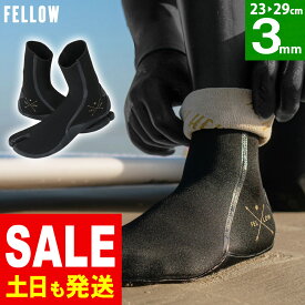 [SALE 13日9:59まで]サーフブーツ 忍者足袋ソックス 地下足袋 ソックス 3mm ニンジャタビ FELLOW 先割れタイプ TABI スプリット 23cm〜29cm サーフィンブーツ ウエットブーツ 18F-TB1