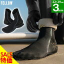 SALE 8%OFF 開運セール サーフブーツ 忍者足袋ソックス 地下足袋 ソックス オールシーズン 使える 3mm ニンジャタビ FELLOW 先割れタイプ ...