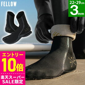 [スーパーセール価格+クーポン]サーフブーツ 忍者足袋ソックス 地下足袋 ソックス 3mm ニンジャタビ FELLOW 先割れタイプ TABI スプリット 22cm〜29cm サーフィンブーツ ウエットブーツ 18F-TB1