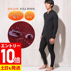 [}\Gg[10{]tX[c ۉCi[ FELLOW T[tB N q[g}bNX lIv[ NуCi[ EFbgX[c ۉ EGbgX[c Z~hCX[cpC