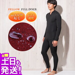 tX[c ۉCi[ FELLOW T[tB N q[g}bNX lIv[ NуCi[ EFbgX[c ۉ EGbgX[c Z~hCX[cpCi[ _CrO 18F-WF12