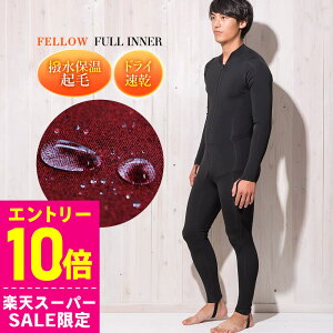 [Jn4ԌN[|]tX[c ۉCi[ FELLOW T[tB N q[g}bNX lIv[ NуCi[ EFbgX[c ۉ EGbgX[c Z~hCX[cpCi