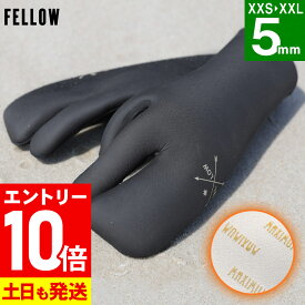 [P10倍]サーフグローブ 5mm FELLOW ミトン型 手袋 ミトンサーフグローブ 裏起毛 スキン 冬 メンズ レディース キッズ 保温 伸縮 サーフィングローブ 防寒 グッズ 日本規格 18F-WG13