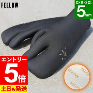 [܂Ƃߔłɍő5OFF]T[tO[u 5mm FELLOW ~g^  ~gT[tO[u N XL ~ Y fB[X LbY ۉ Lk T[tBO[u h ObY {K