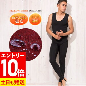 [ӍՒGg[10{]OW ۉCi[ Y FELLOW T[tB N q[g}bNX lIv[ NуCi[ M`XLB EFbgX[c 0.5mm ۉ Z~hCX[c 傫