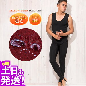 OW ۉCi[ Y FELLOW T[tB N q[g}bNX lIv[ NуCi[ M`XLB EFbgX[c 0.5mm ۉ Z~hCX[c 傫TCY 18F-WN12